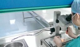 重庆地区有哪些私立的机构可以做试管技术？宫腔粘连早期最明显的症状是什么？