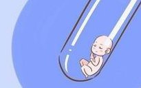 做了结扎手术还有救吗？做了结扎手术是否能够进行试管婴儿？